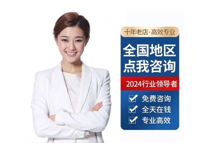 塔什库尔干离职公积金代提